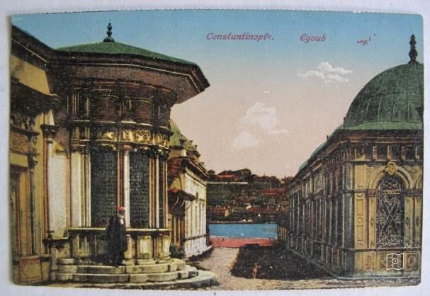 Eyüp Sultan — Arşivden bir görünüm
