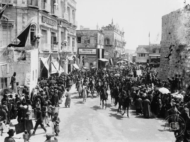 Osmanlı Döneminde Filistin — Arşiv kaydı