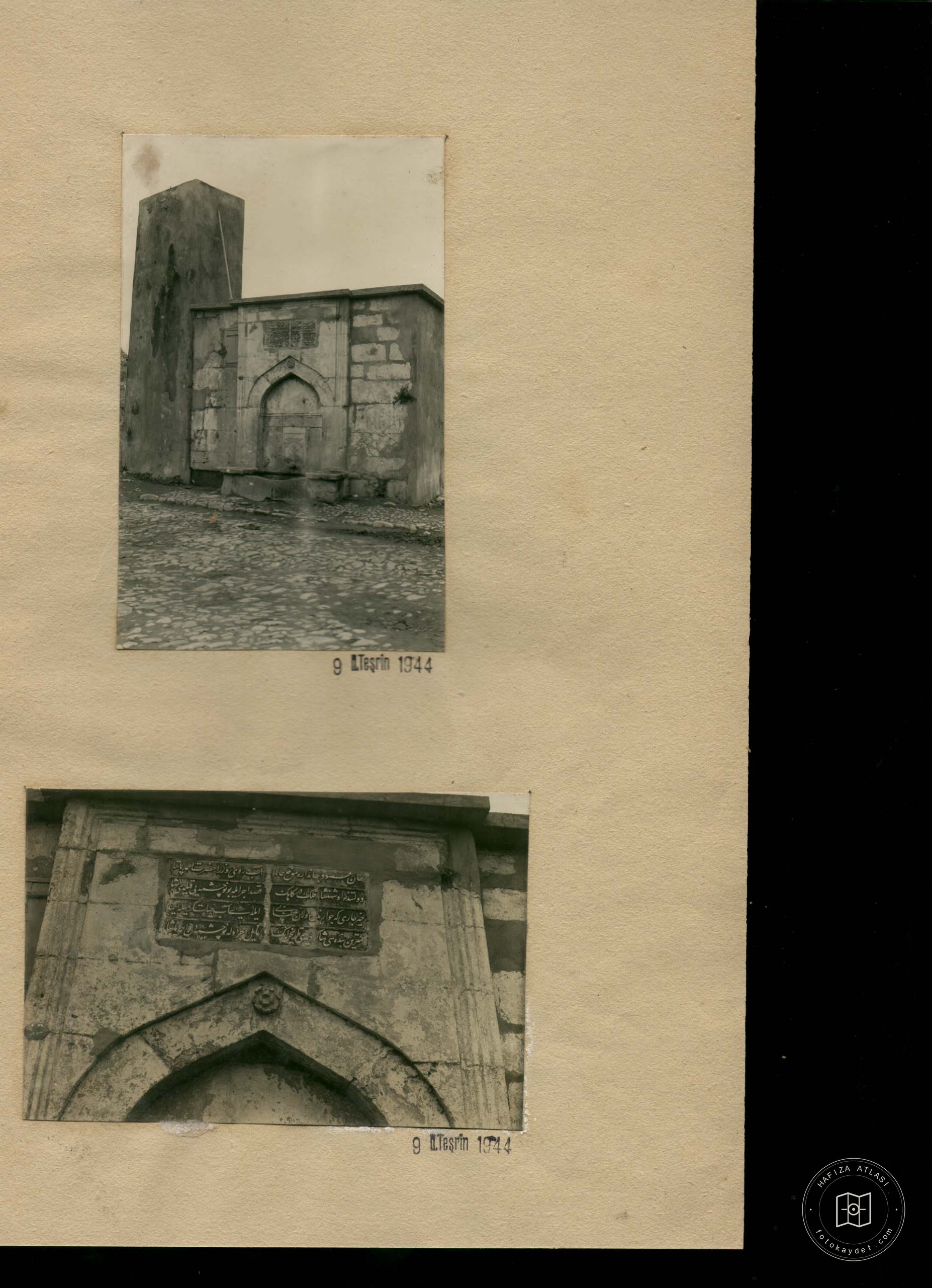 Hacı Ahmet Paşa Çeşmesi — Arşiv Görseli