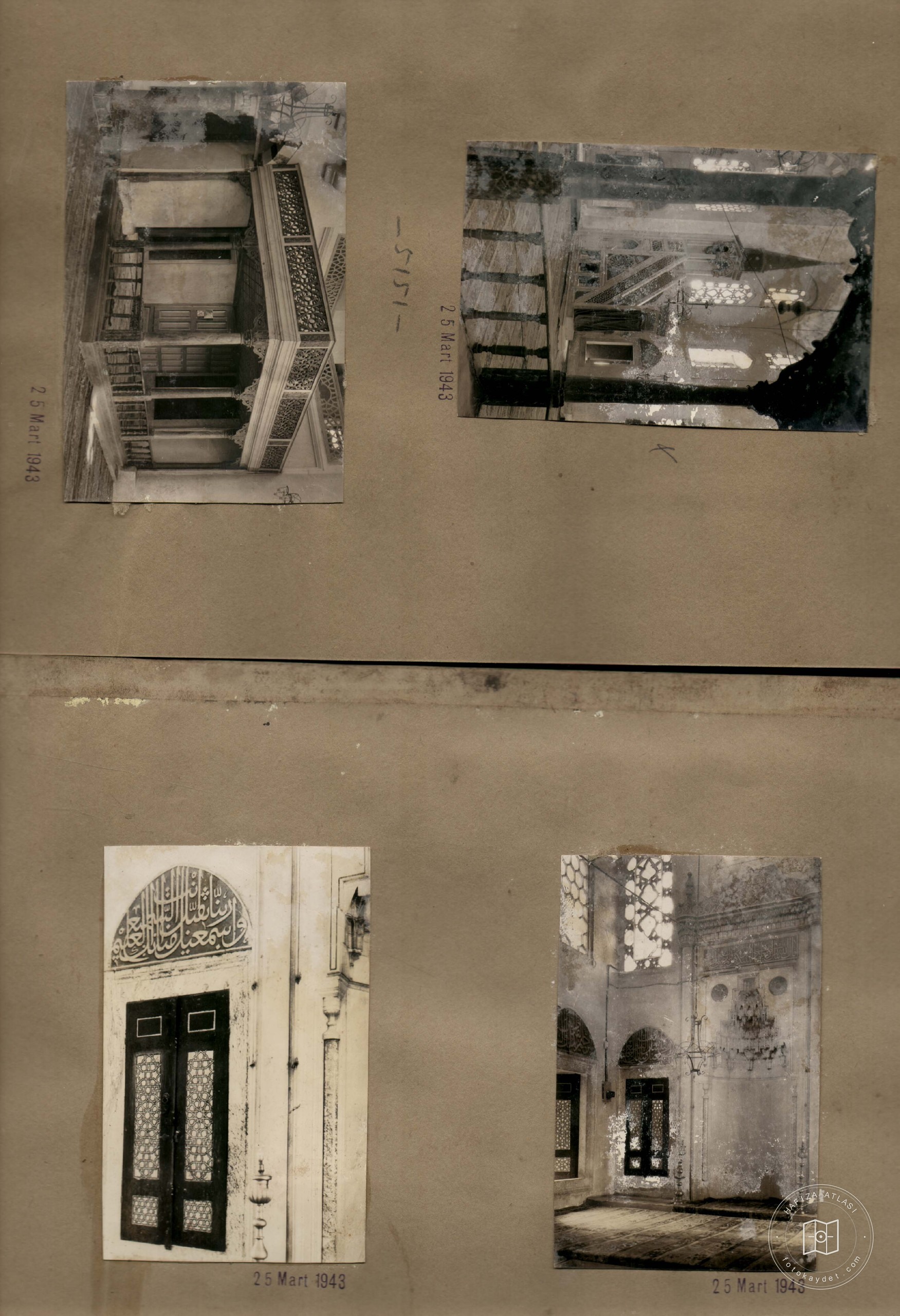 Cedit Mehmet Pasha Mosque, Medrese and Tekke Harabesi — Album plate
