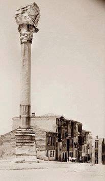 Kıztaşı — Archive image