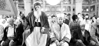 Tasavvuf Kültürü — Arşiv kaydı
