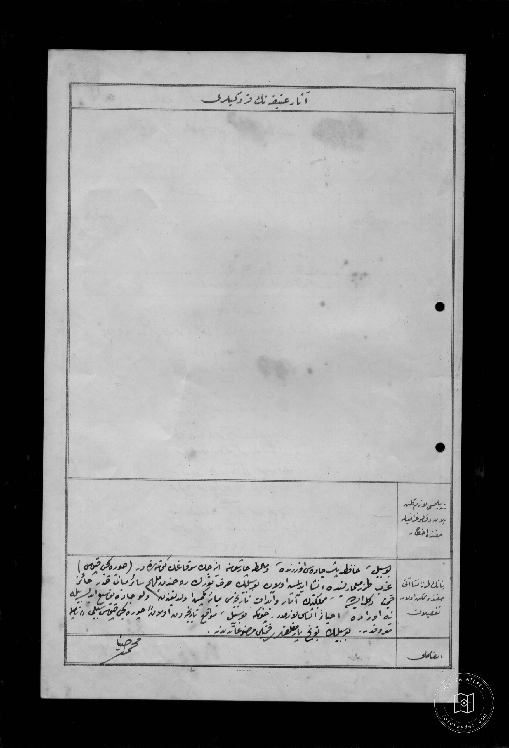 ŞEKERCİ COVER — Document