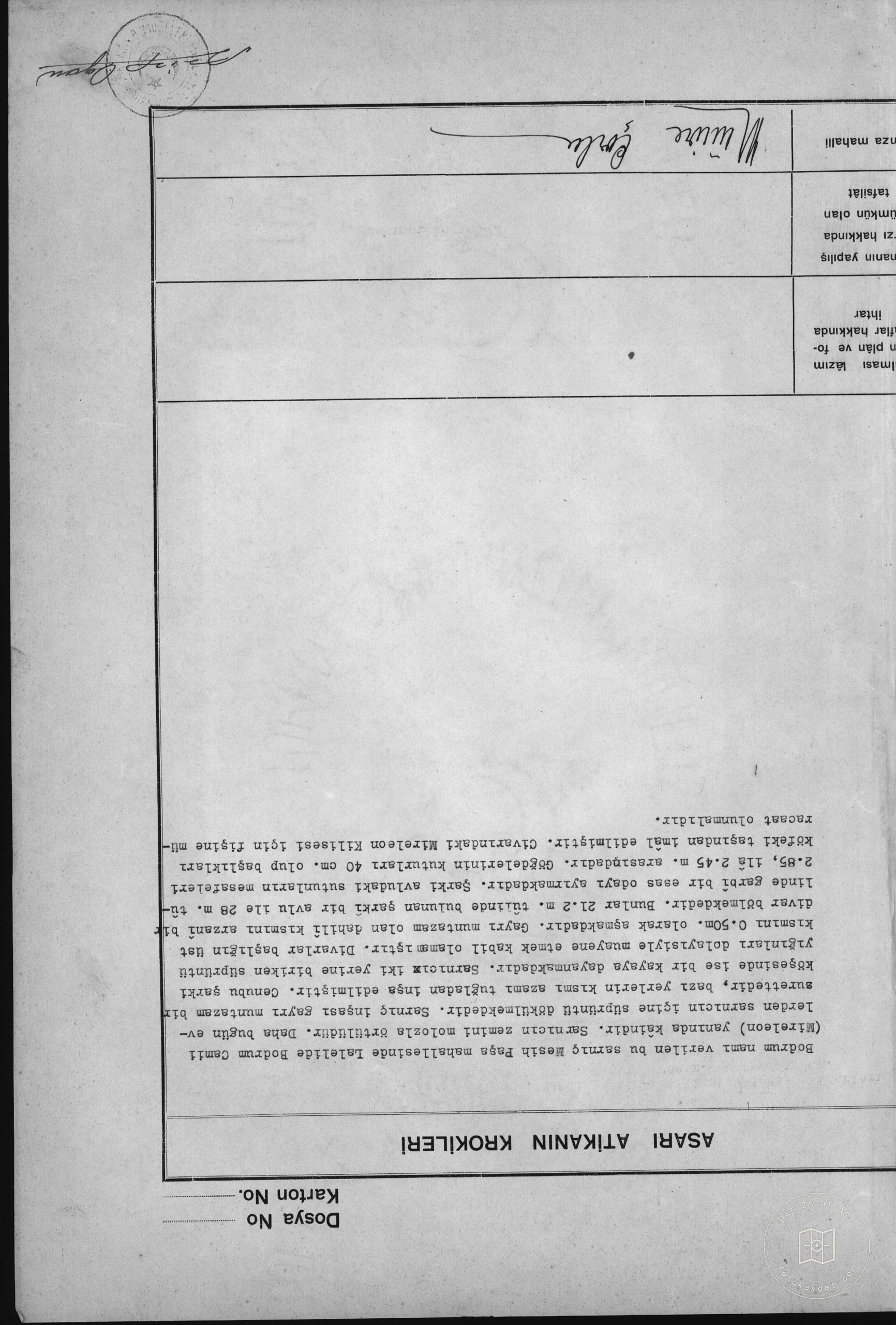 Bodrum Cistern — Document