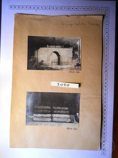 İstanbul Kültür Mirası — Arşiv Görseli