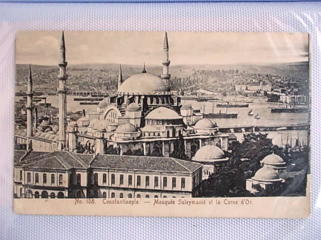 Süleymaniye — Archive image