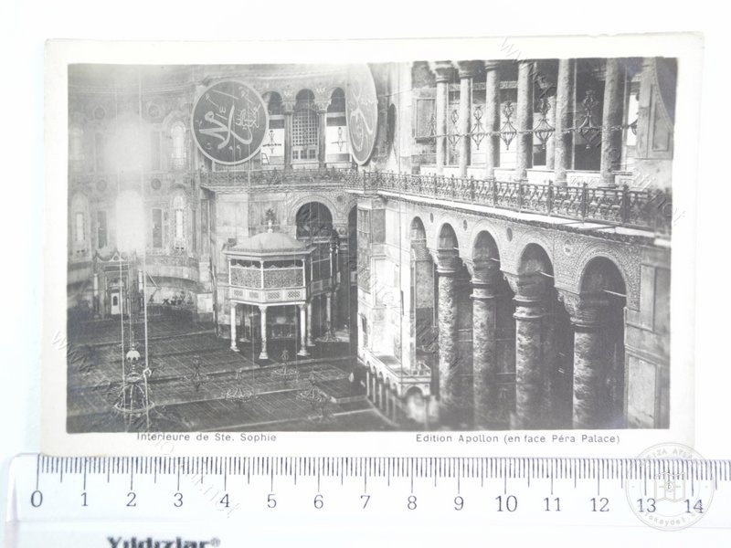 Ayasofya — Arşivden bir görünüm