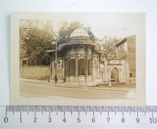 Gülhane — Arşivden bir görünüm
