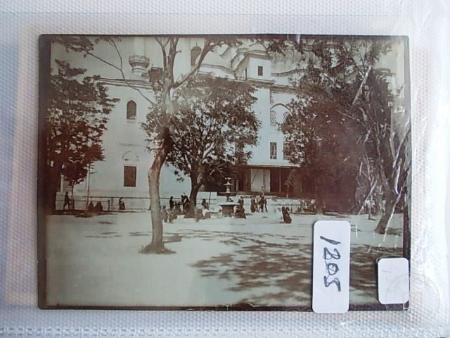 Fatih Mosque — View from the archive