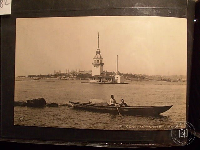 Üsküdar — Arşiv Görseli