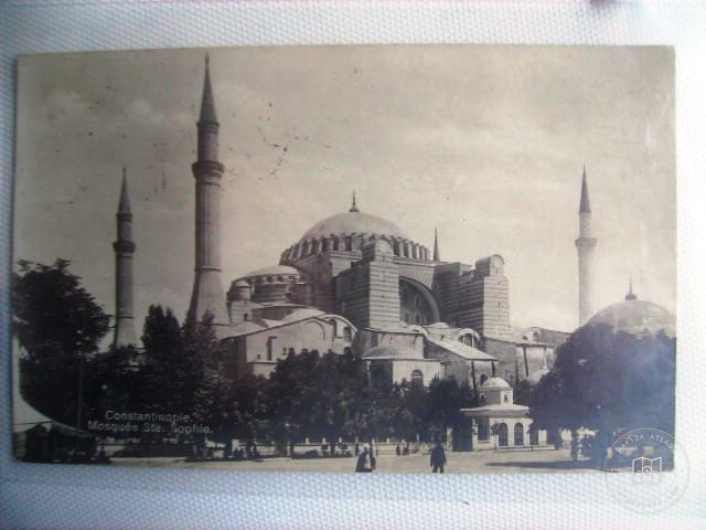 Hagia Sophia — Archive image