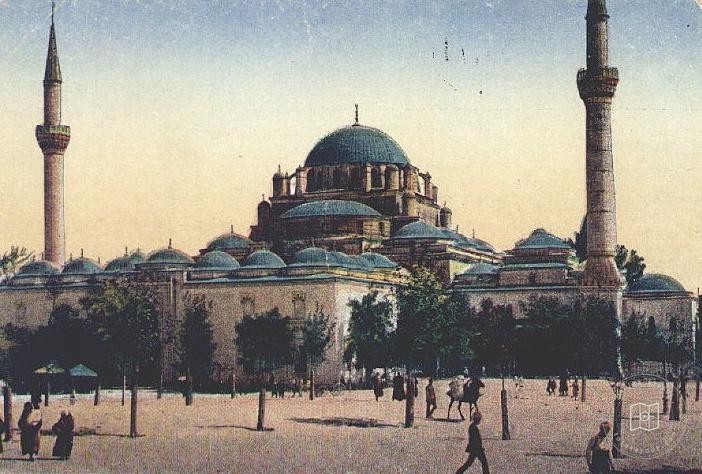 Beyazıd Camii