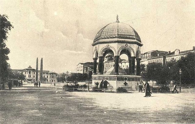 German Fountain