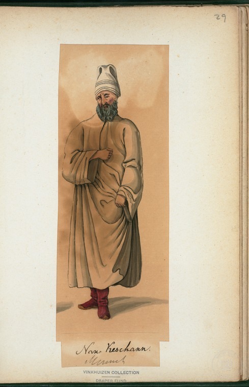 Ottoman People, Soldiers, Officers, Costumes — Portrait from the archive