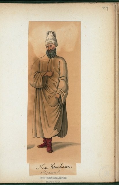 Ottoman People, Soldiers, Officers, Costumes — Portrait from the archive