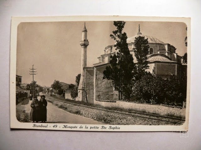Sultanahmet — Archive image