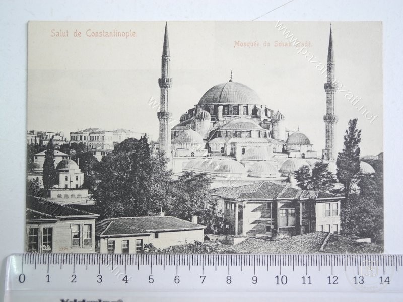Şehzadebaşı — Arşivden bir görünüm