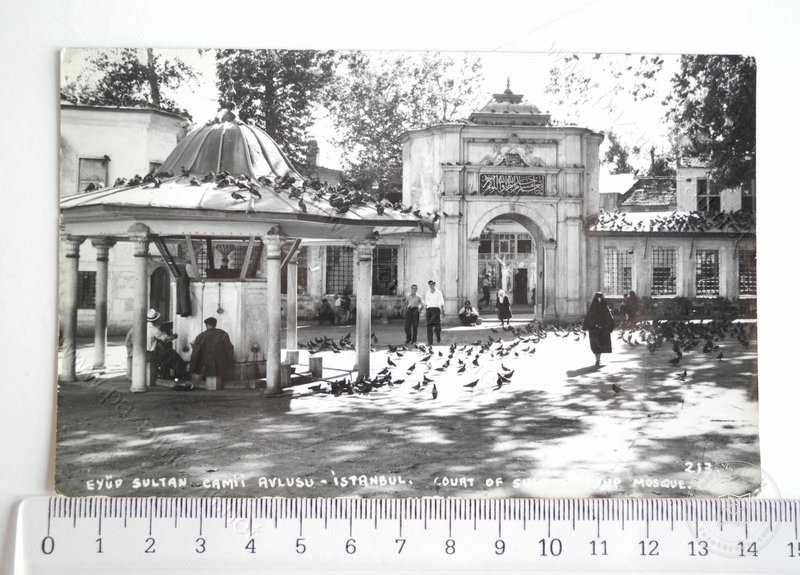 eyüp sultan — View from the archive
