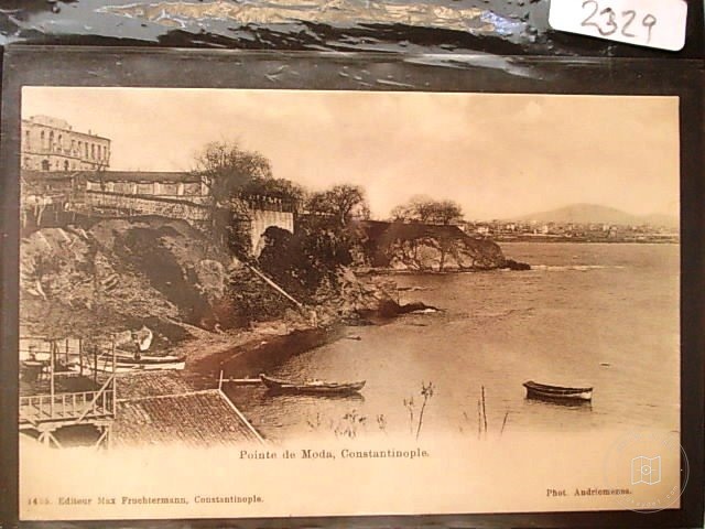 Kadıköy — Arşiv Görseli