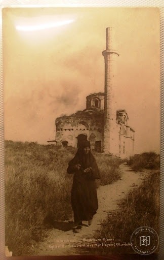 Aksaray — Archive image