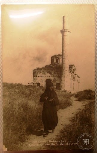 Aksaray — Archive image