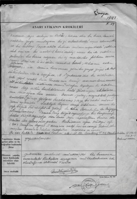 Azayasofya Mosque — Archival document