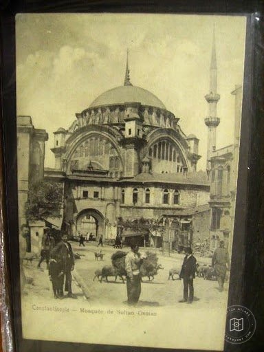 Nuruosmaniye — Archive image