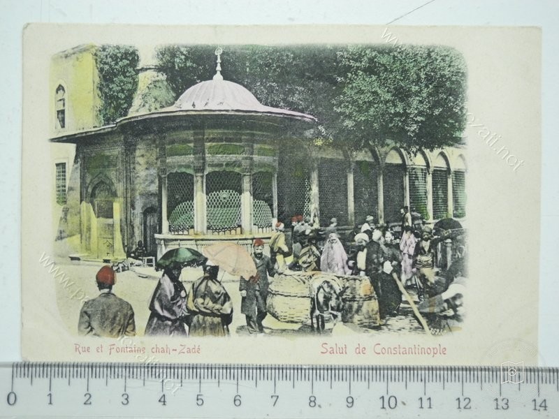 Şehzadebaşı — Arşivden bir görünüm