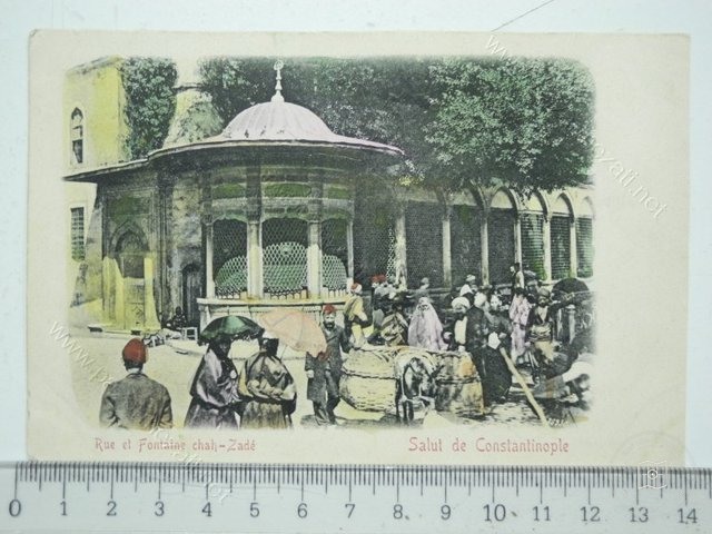 Şehzadebaşı — View from the archive