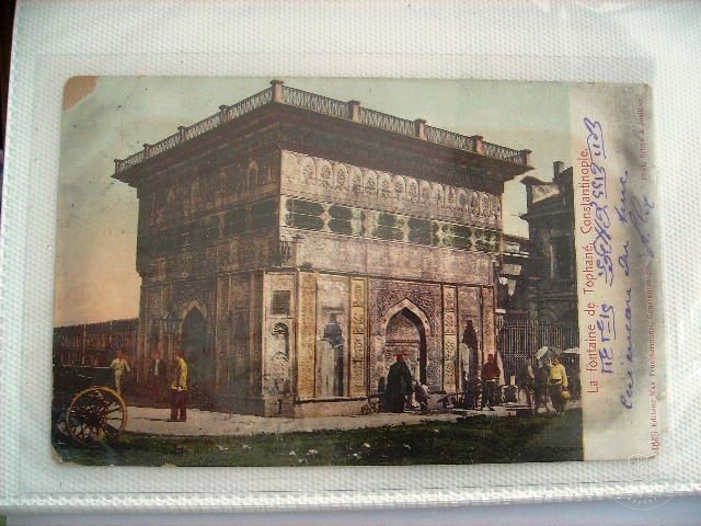 Tophane — Archive image