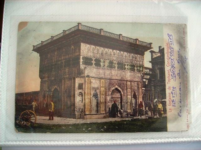 Tophane — Archive image