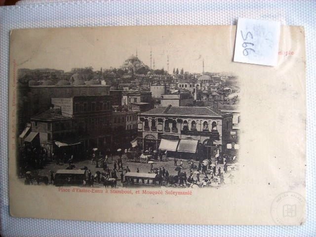 Eminönü — Archive image