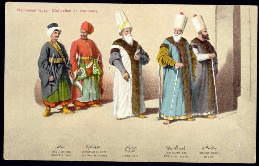 Osmanlı Halkı ve Kostümleri — Portre ve kişi arşivi