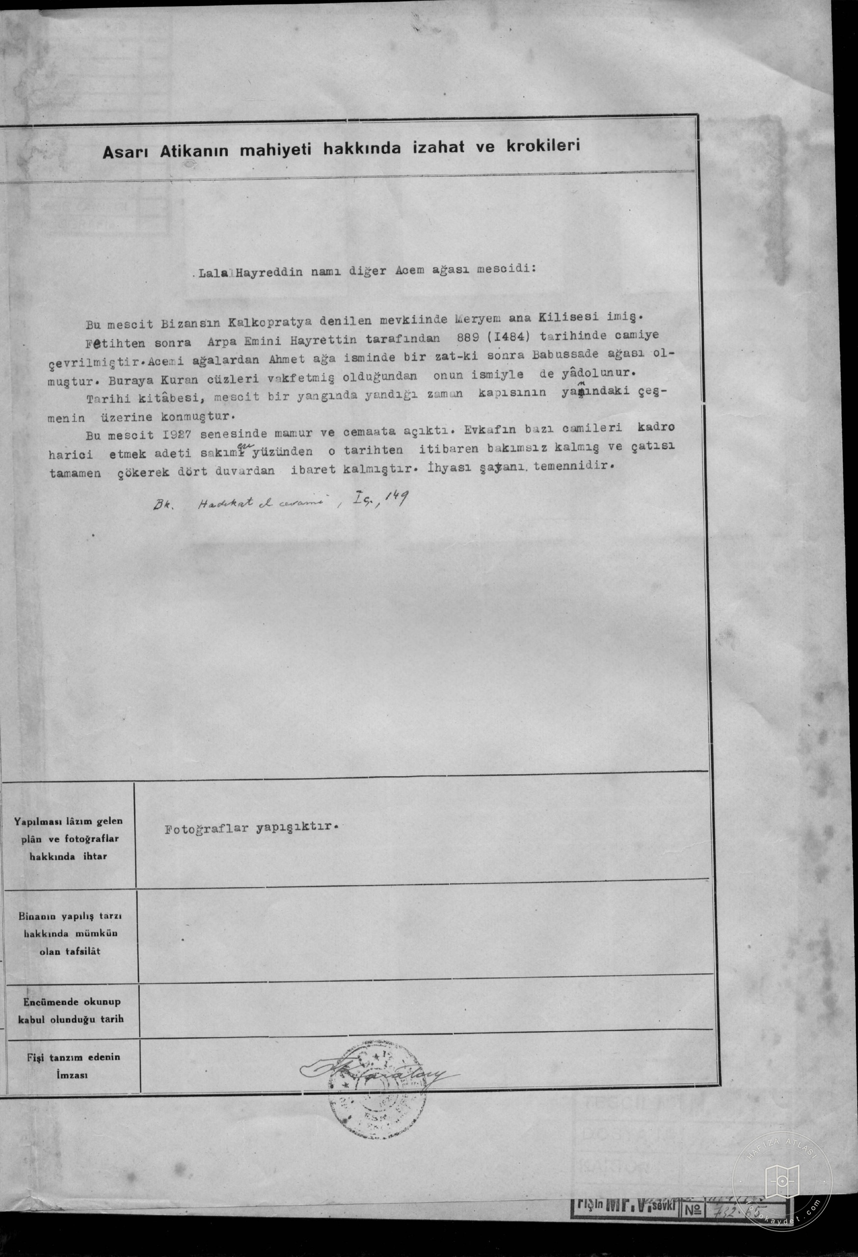 Istanbul Cultural Heritage — Archival document