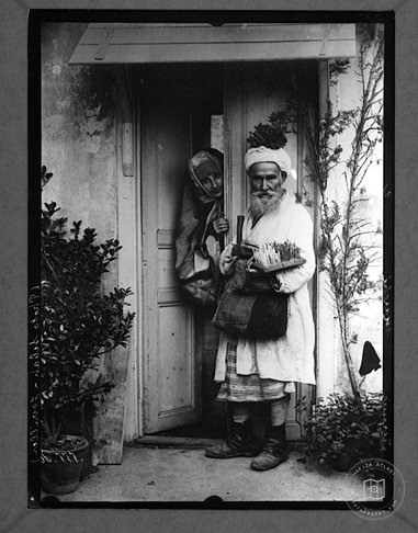 Ottoman Life: 1890–1910 — View from the archive