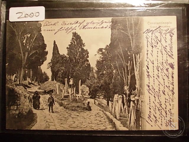 Eyüp Sultan — Arşiv Görseli