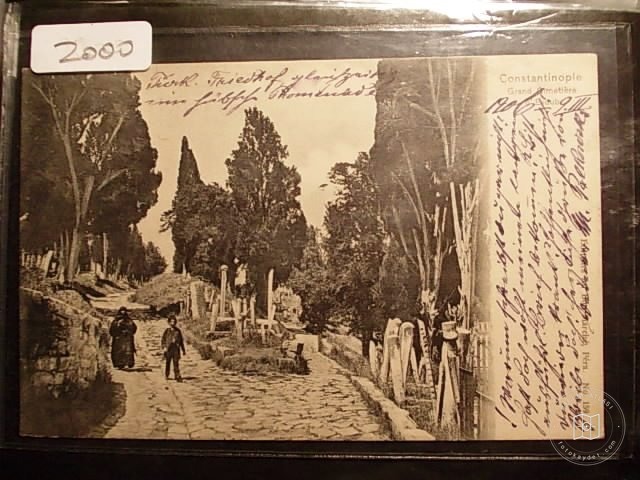 EYÜP SULTAN — Archive image