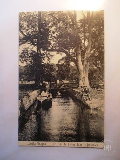 Boğaziçi — Arşiv Görseli