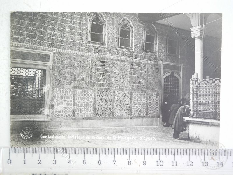 Eyüp Sultan — Arşivden bir görünüm