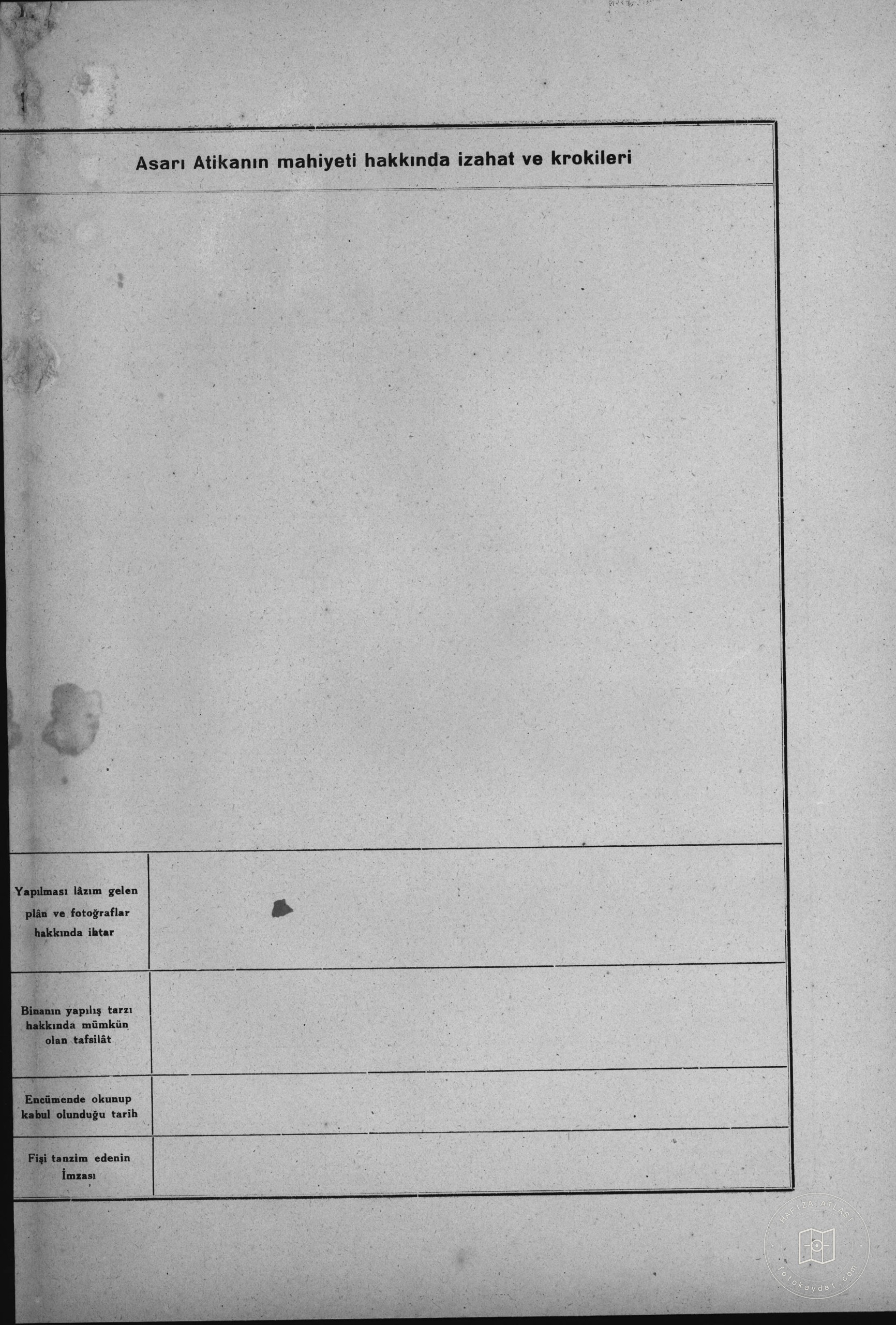 Hürrem Çavuş Mosque — Document