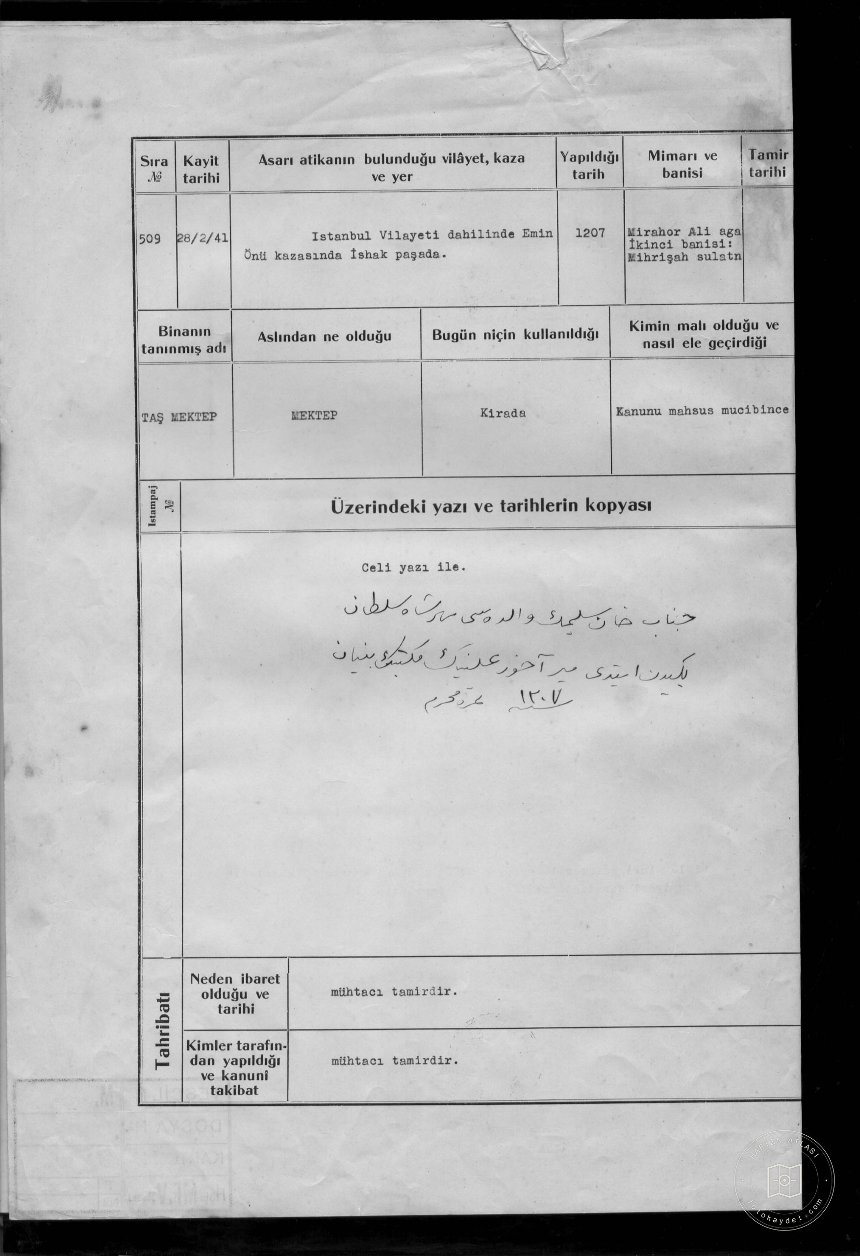 STONE MEKTEP — Document