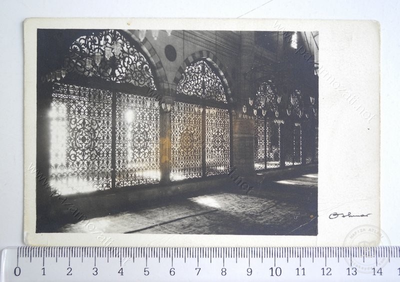 Süleymaniye — View from the archive