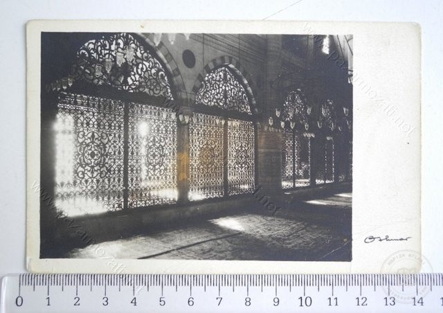 Süleymaniye — View from the archive