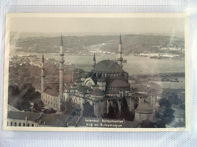 Süleymaniye — Archive image