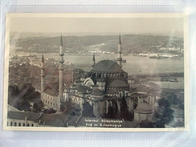 Süleymaniye — Archive image
