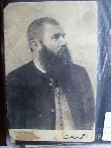 Tarihî Kişiler — Portre / Kişi Görseli