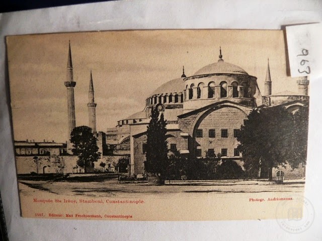 Hagia Sophia — Archive image