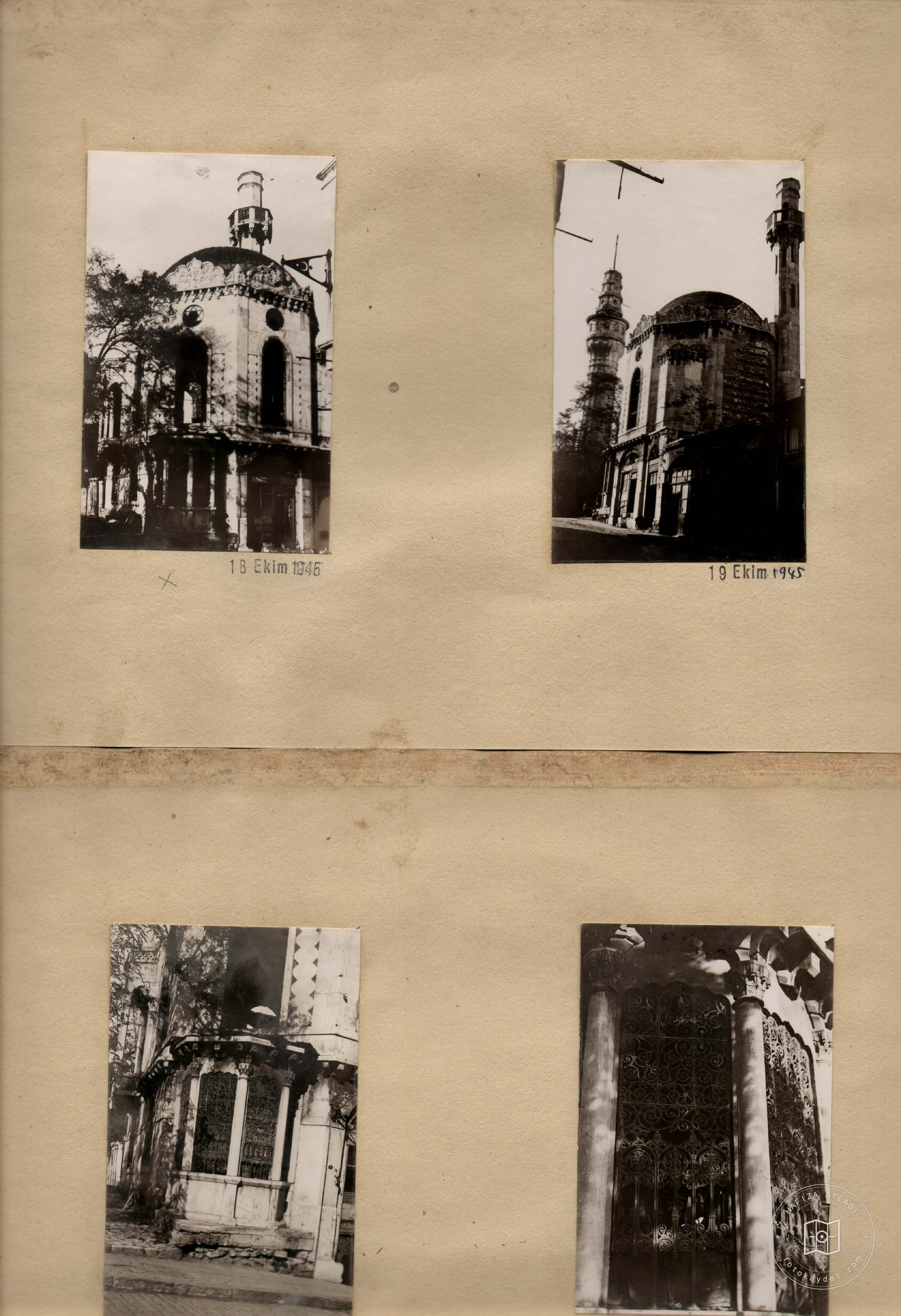 Ali Pasha Mosque — Album plate