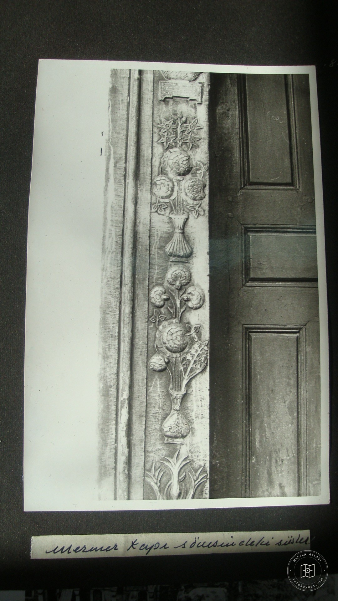 DAMAT IBRAHİM PAŞA MEDRESUM — Archive image