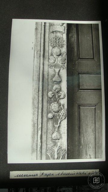 DAMAT IBRAHİM PAŞA MEDRESUM — Archive image